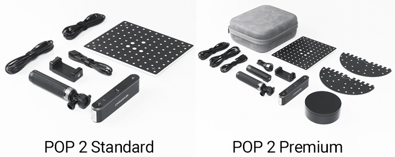 Das Standard- und das Premium-Paket von POP 2